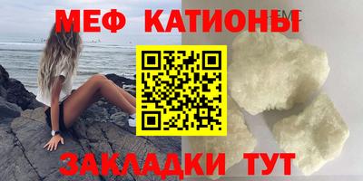 гашишное масло Бугуруслан