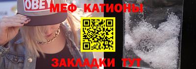 кокс Будённовск
