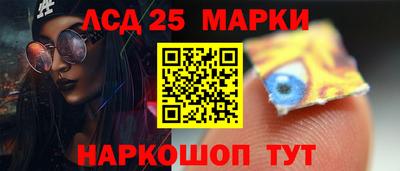 кокс Будённовск