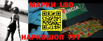 кокс Будённовск