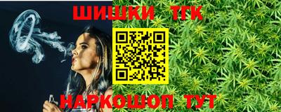 кокс Будённовск