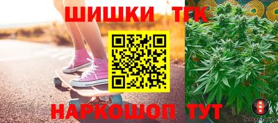 MESCALINE Бузулук