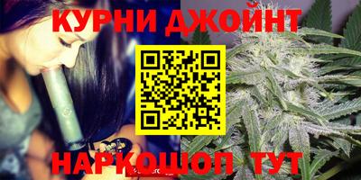 MESCALINE Бузулук