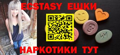 кокс Будённовск