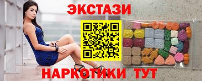 кокс Будённовск