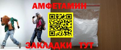 MESCALINE Бузулук