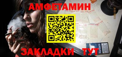 кокс Будённовск