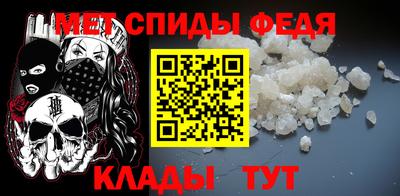 гашишное масло Бугуруслан