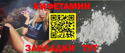 гашишное масло Бугуруслан