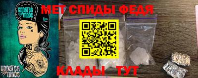 гашишное масло Бугуруслан