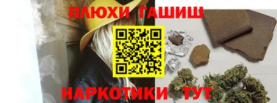 MESCALINE Бузулук