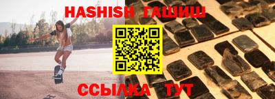 кокс Будённовск