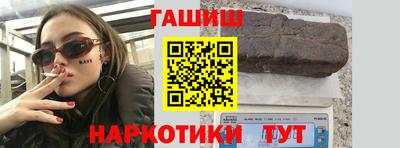 кокс Будённовск