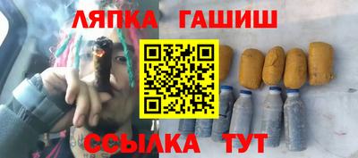 MESCALINE Бузулук