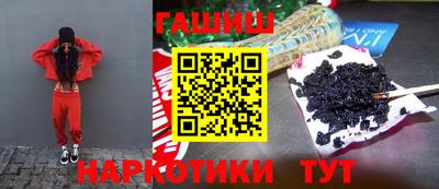 кокс Будённовск