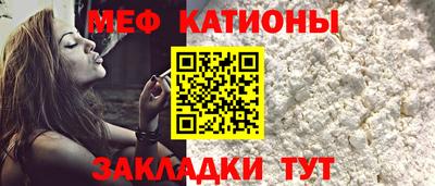 гашишное масло Бугуруслан
